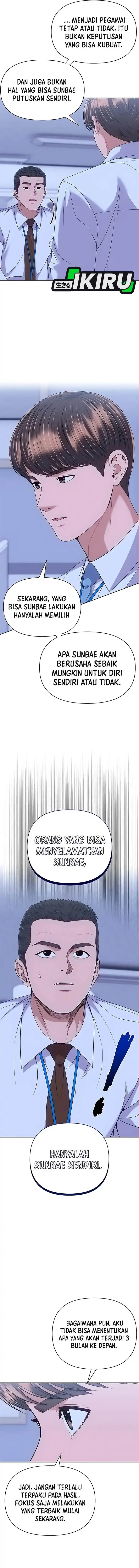 image-komik-the-new-employee-kim-chul-soo-chapter-118-6/22