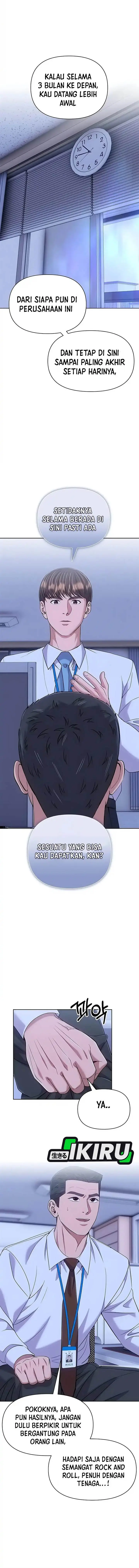 image-komik-the-new-employee-kim-chul-soo-chapter-118-7/22