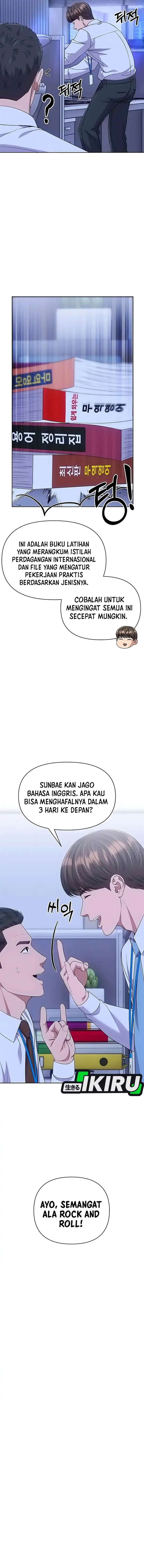 image-komik-the-new-employee-kim-chul-soo-chapter-118-9/22