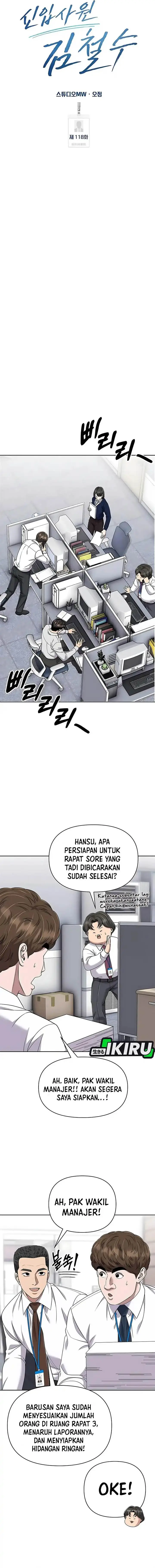 image-komik-the-new-employee-kim-chul-soo-chapter-118-10/22