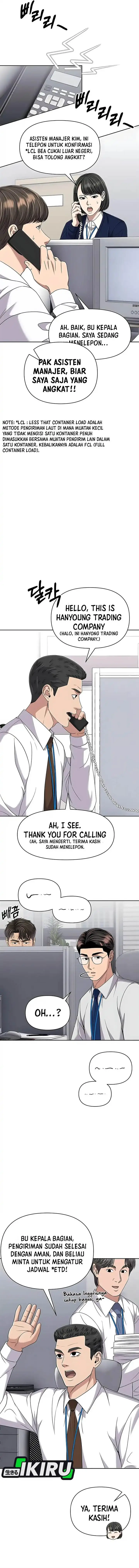 image-komik-the-new-employee-kim-chul-soo-chapter-118-11/22