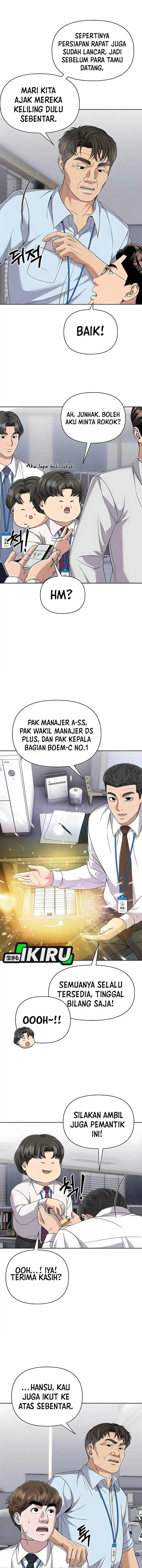 image-komik-the-new-employee-kim-chul-soo-chapter-118-12/22