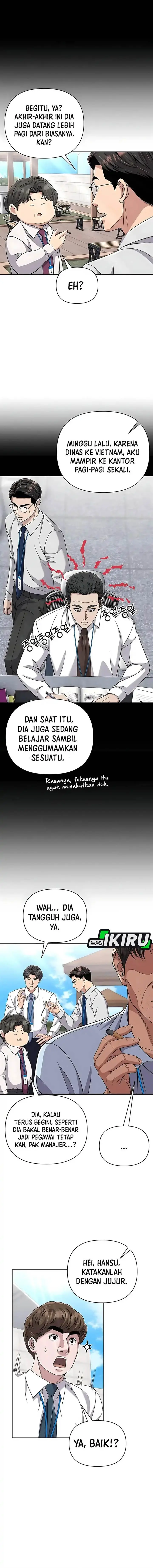 image-komik-the-new-employee-kim-chul-soo-chapter-118-14/22