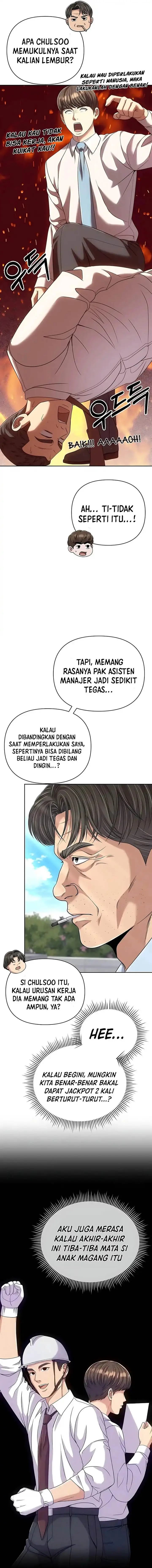 image-komik-the-new-employee-kim-chul-soo-chapter-118-15/22