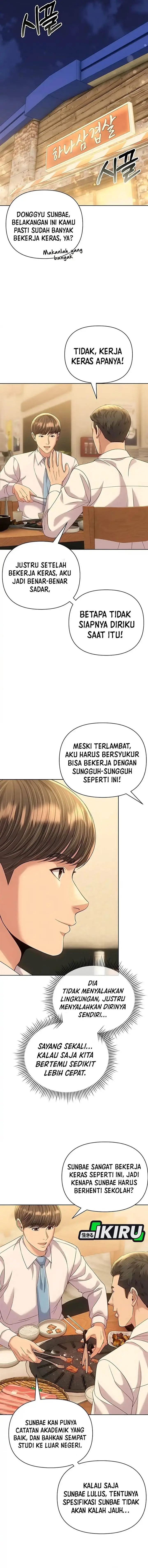 image-komik-the-new-employee-kim-chul-soo-chapter-118-17/22