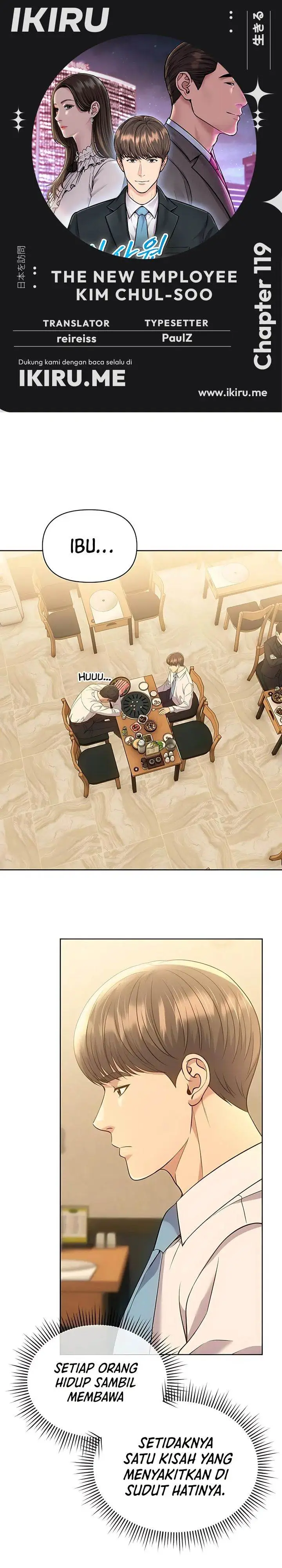image-komik-the-new-employee-kim-chul-soo-chapter-119-0/42