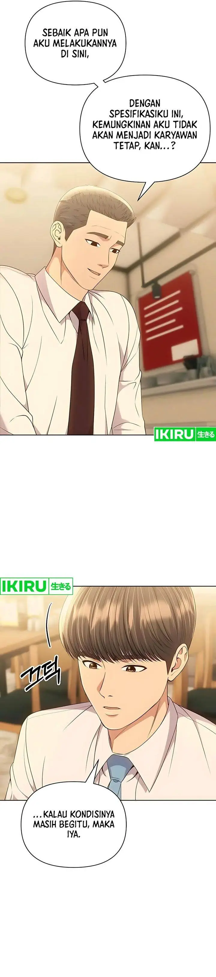 image-komik-the-new-employee-kim-chul-soo-chapter-119-6/42