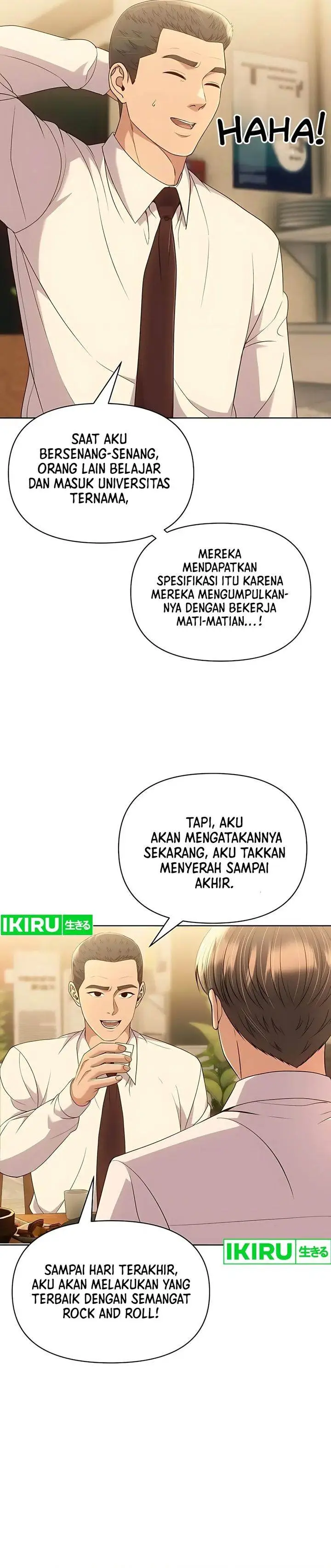 image-komik-the-new-employee-kim-chul-soo-chapter-119-8/42