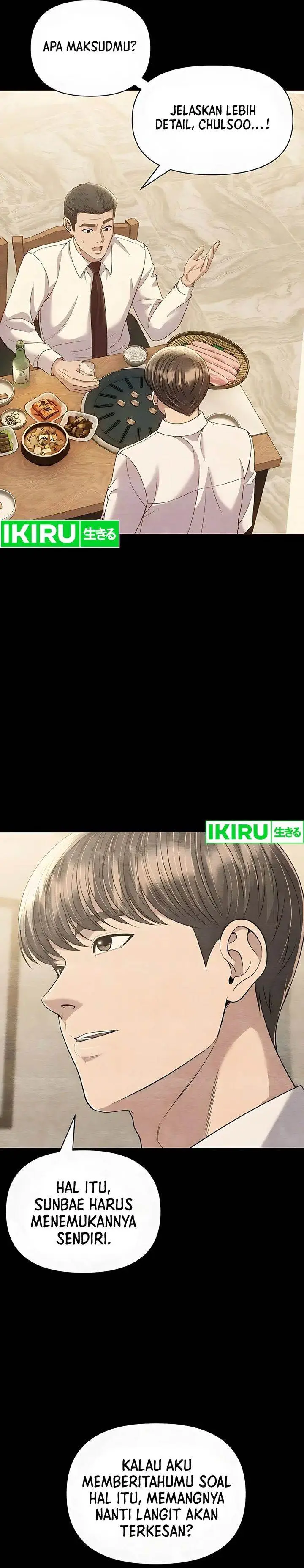image-komik-the-new-employee-kim-chul-soo-chapter-119-13/42