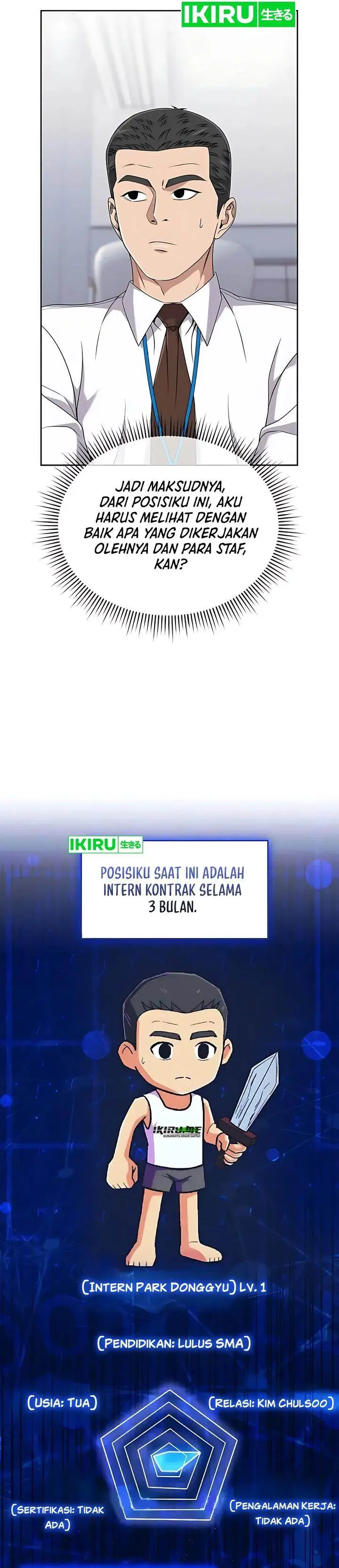 image-komik-the-new-employee-kim-chul-soo-chapter-119-16/42