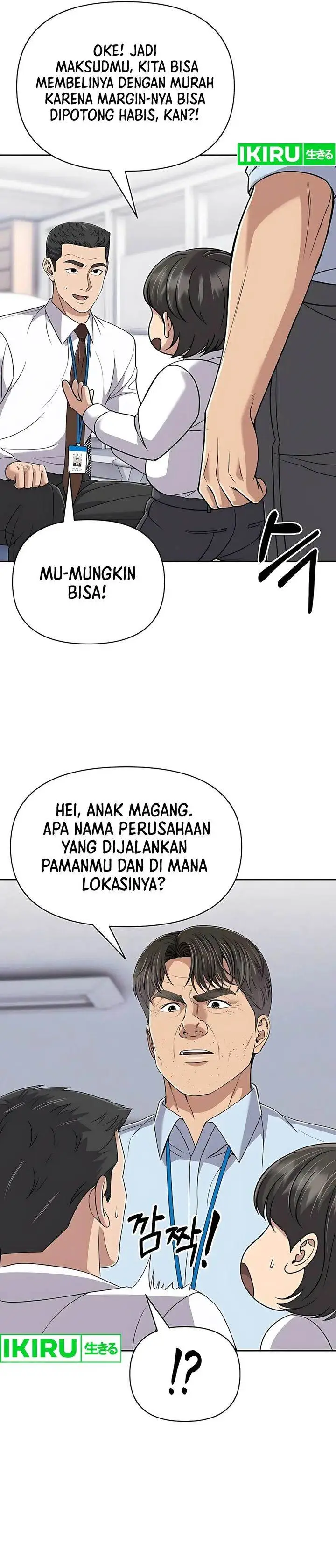 image-komik-the-new-employee-kim-chul-soo-chapter-119-25/42