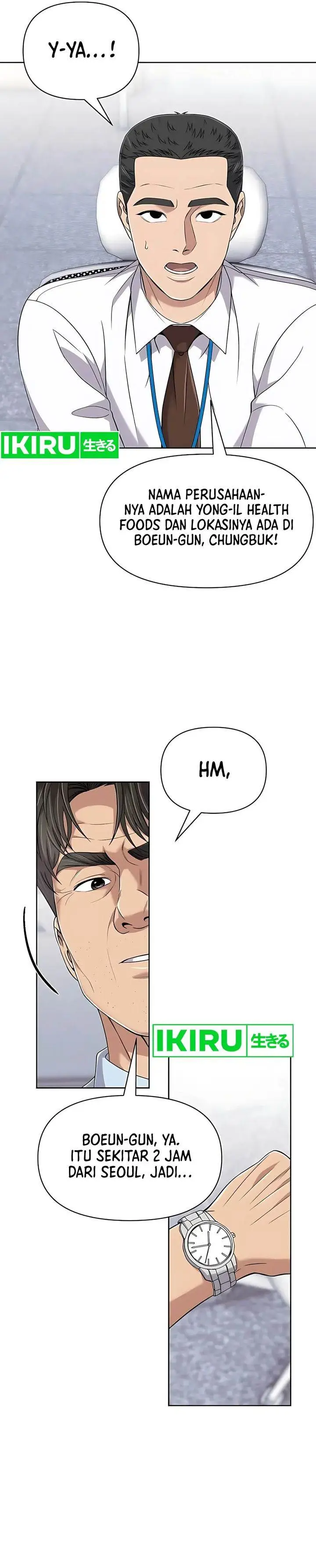 image-komik-the-new-employee-kim-chul-soo-chapter-119-26/42