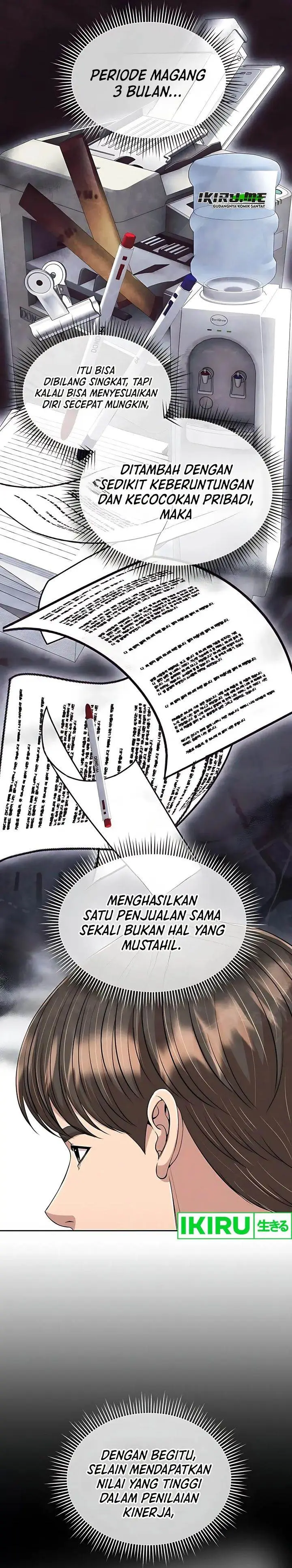 image-komik-the-new-employee-kim-chul-soo-chapter-119-31/42