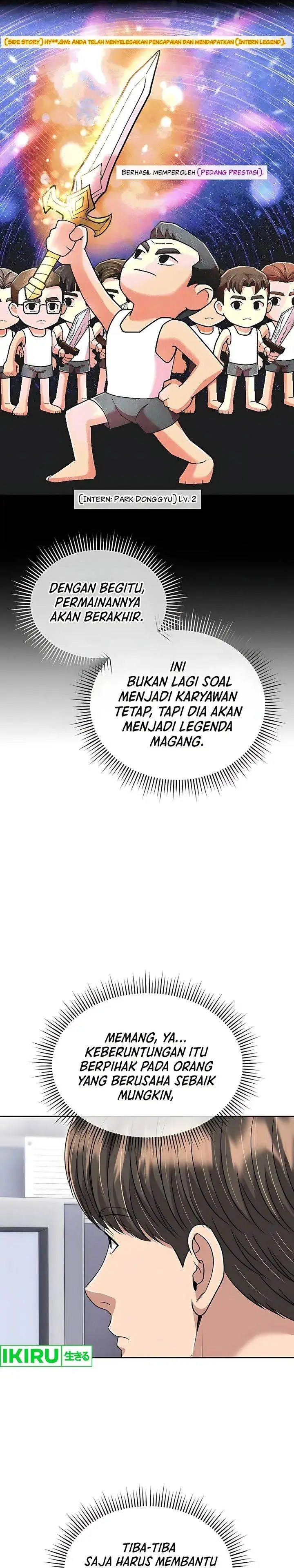 image-komik-the-new-employee-kim-chul-soo-chapter-119-33/42