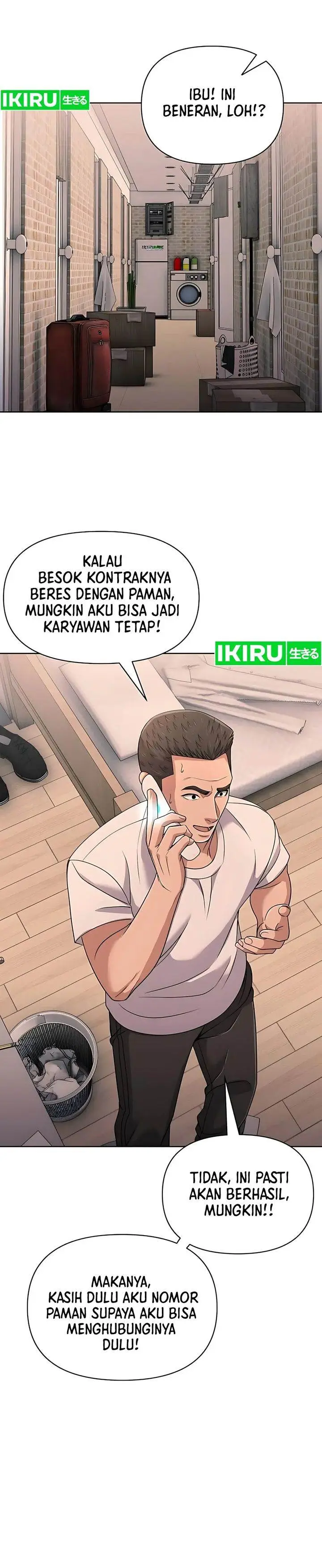 image-komik-the-new-employee-kim-chul-soo-chapter-119-35/42