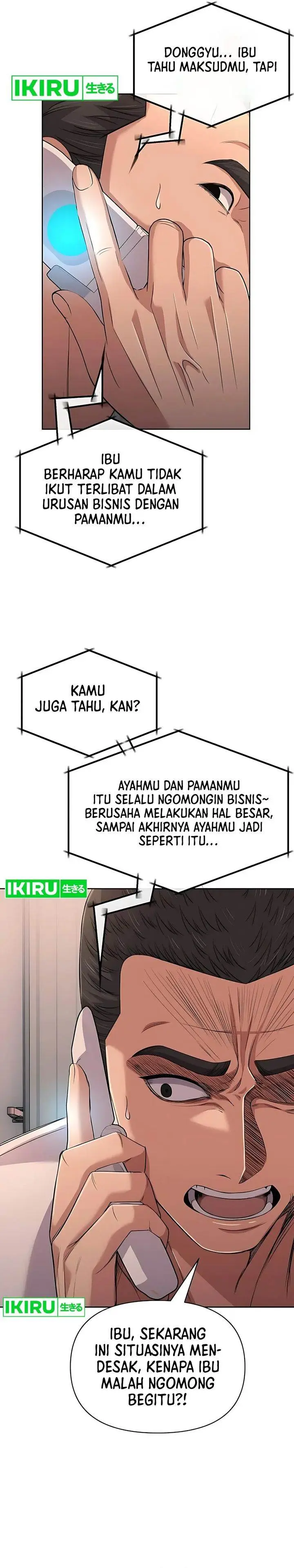 image-komik-the-new-employee-kim-chul-soo-chapter-119-36/42