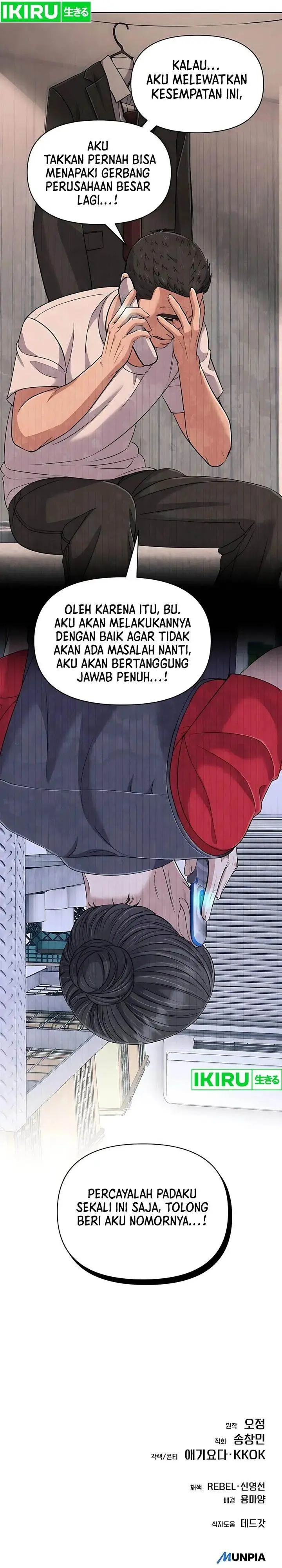 image-komik-the-new-employee-kim-chul-soo-chapter-119-40/42