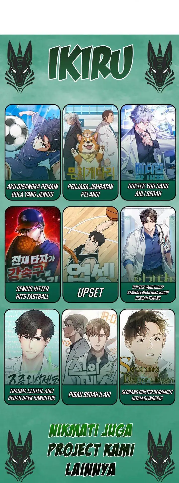 image-komik-the-new-employee-kim-chul-soo-chapter-119-41/42