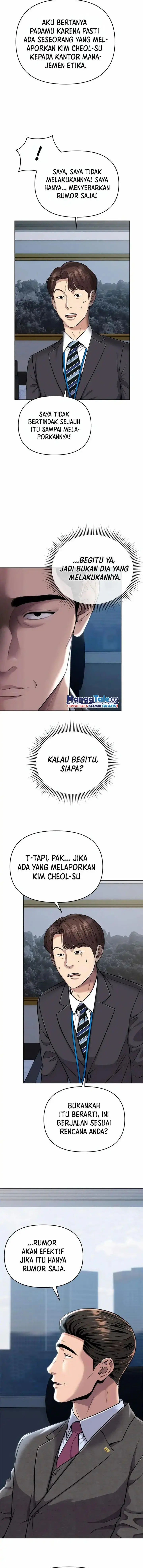 image-komik-the-new-employee-kim-chul-soo-chapter-12-14/19