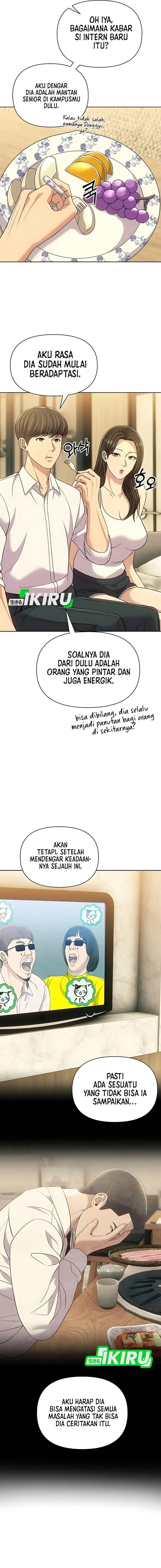 image-komik-the-new-employee-kim-chul-soo-chapter-120-2/22