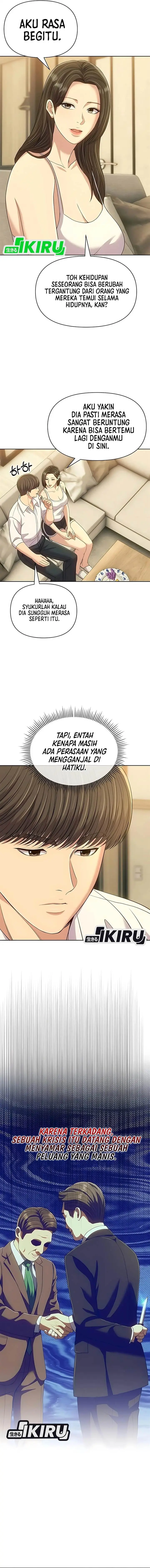 image-komik-the-new-employee-kim-chul-soo-chapter-120-3/22