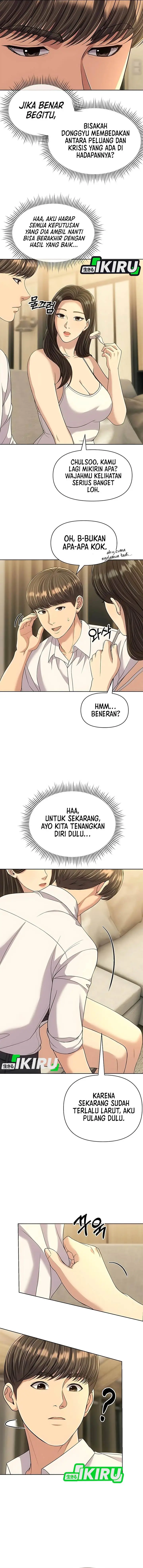 image-komik-the-new-employee-kim-chul-soo-chapter-120-4/22