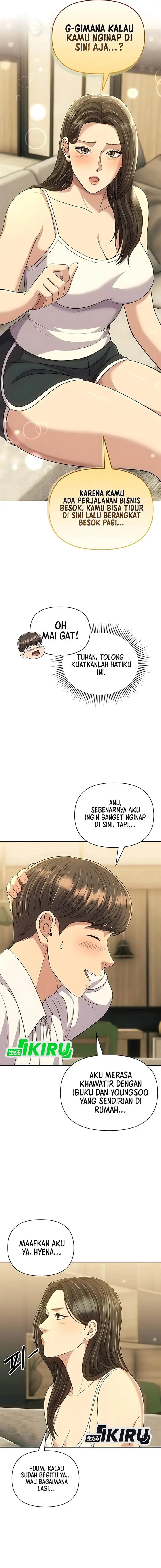 image-komik-the-new-employee-kim-chul-soo-chapter-120-5/22