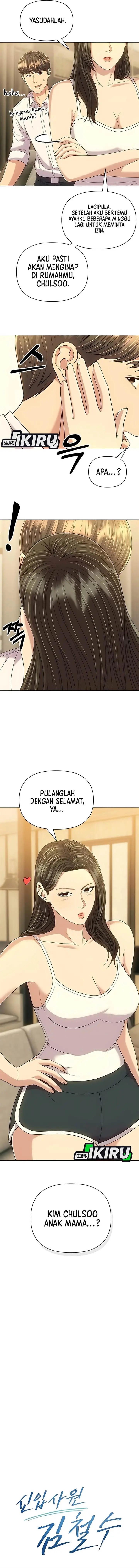 image-komik-the-new-employee-kim-chul-soo-chapter-120-6/22