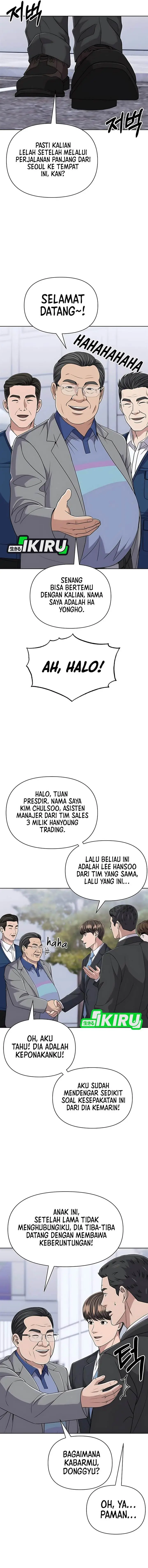 image-komik-the-new-employee-kim-chul-soo-chapter-120-11/22