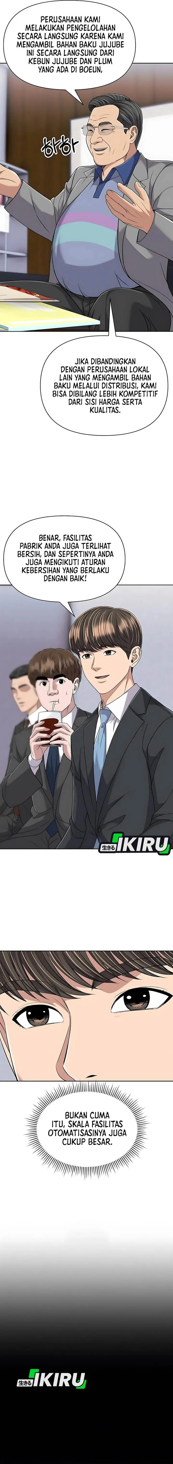 image-komik-the-new-employee-kim-chul-soo-chapter-120-13/22