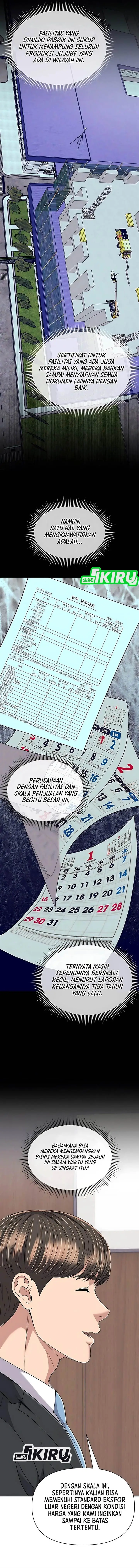 image-komik-the-new-employee-kim-chul-soo-chapter-120-14/22