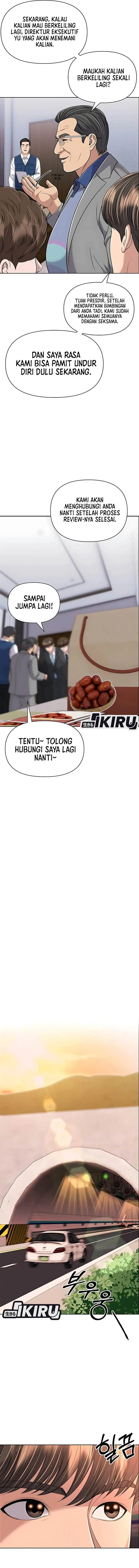 image-komik-the-new-employee-kim-chul-soo-chapter-120-17/22