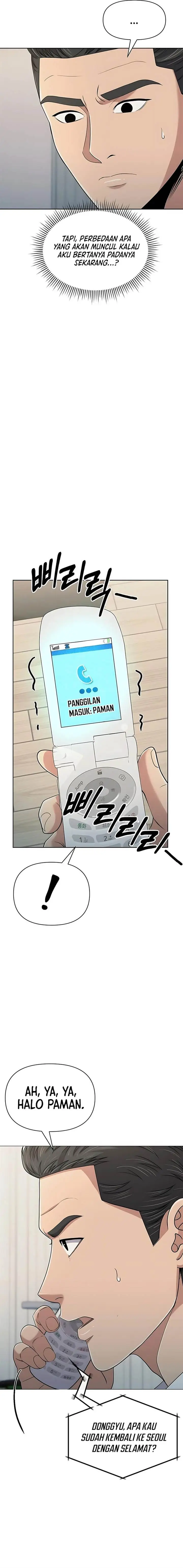 image-komik-the-new-employee-kim-chul-soo-chapter-120-20/22
