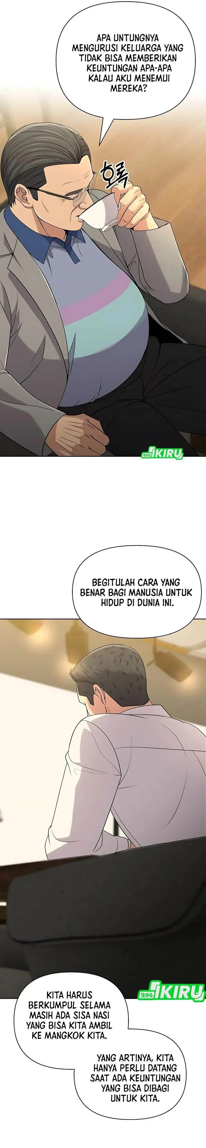 image-komik-the-new-employee-kim-chul-soo-chapter-121-5/48