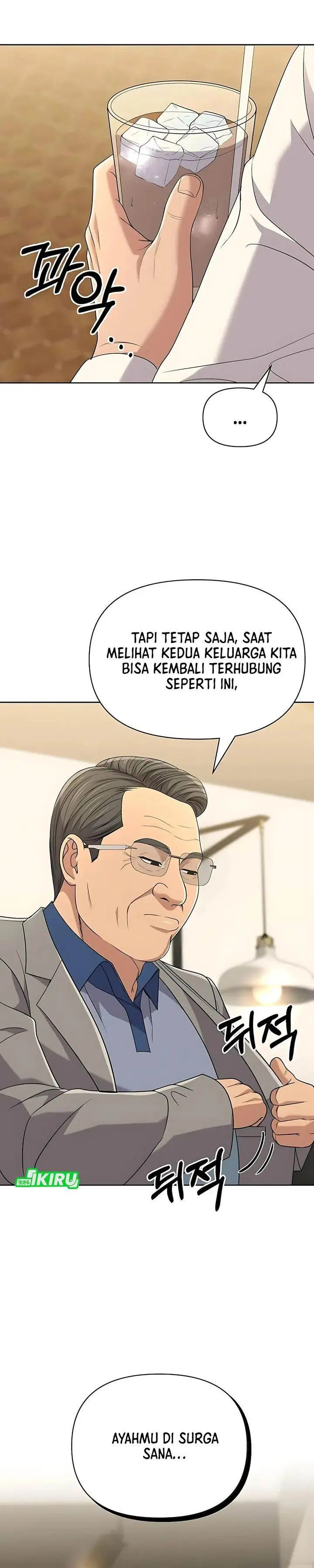image-komik-the-new-employee-kim-chul-soo-chapter-121-6/48
