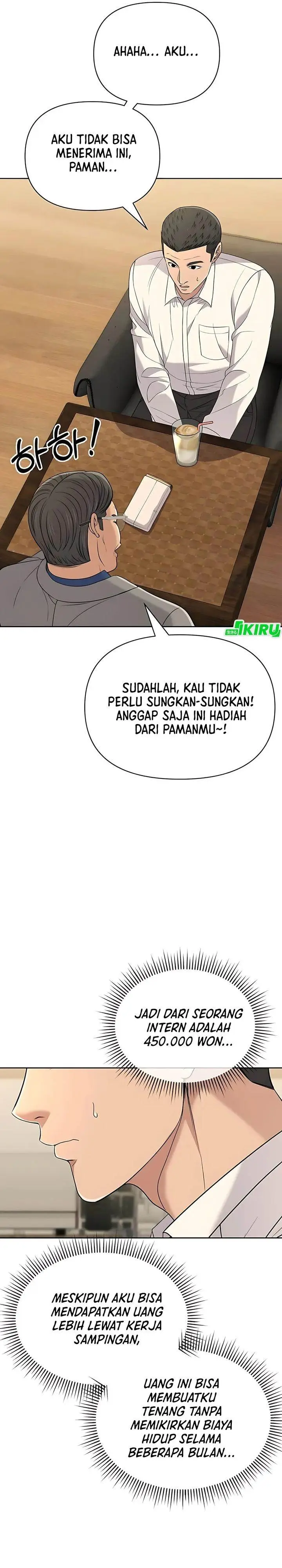 image-komik-the-new-employee-kim-chul-soo-chapter-121-9/48