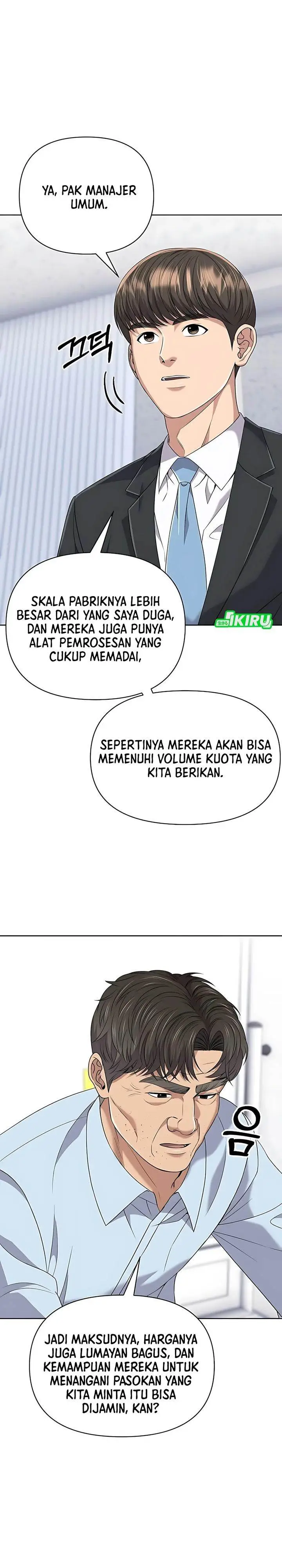 image-komik-the-new-employee-kim-chul-soo-chapter-121-17/48