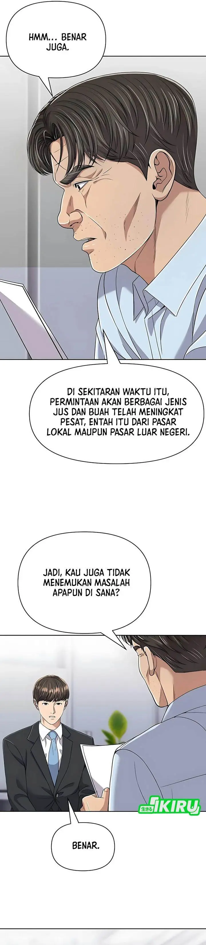 image-komik-the-new-employee-kim-chul-soo-chapter-121-20/48