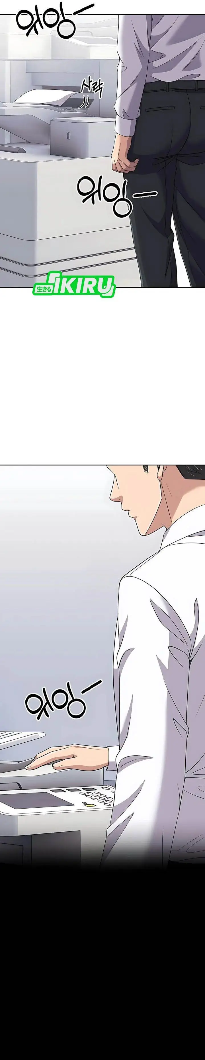 image-komik-the-new-employee-kim-chul-soo-chapter-121-22/48
