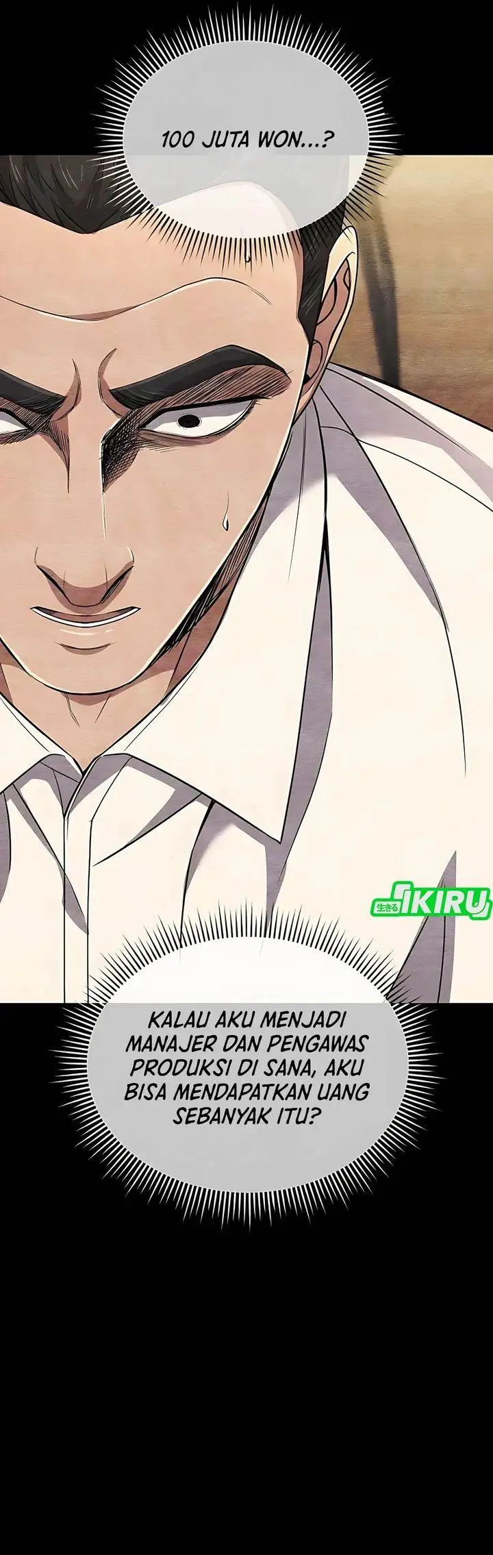 image-komik-the-new-employee-kim-chul-soo-chapter-121-25/48