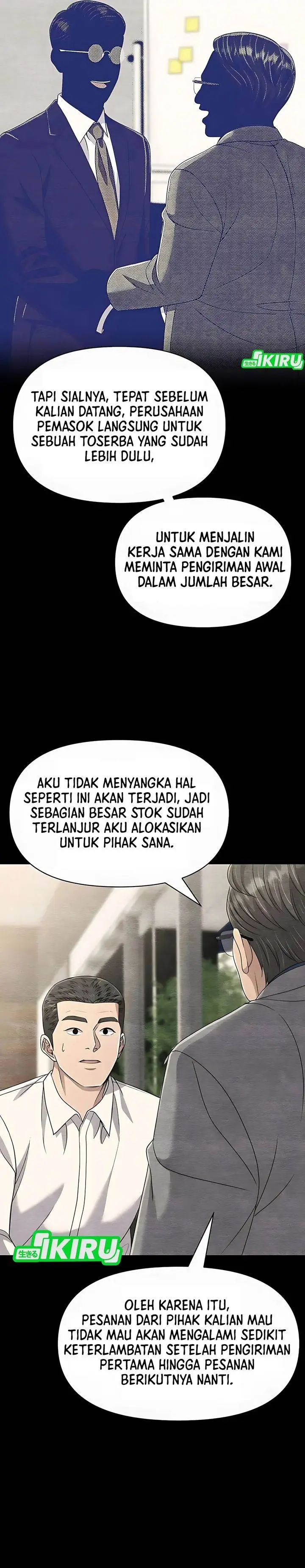 image-komik-the-new-employee-kim-chul-soo-chapter-121-29/48