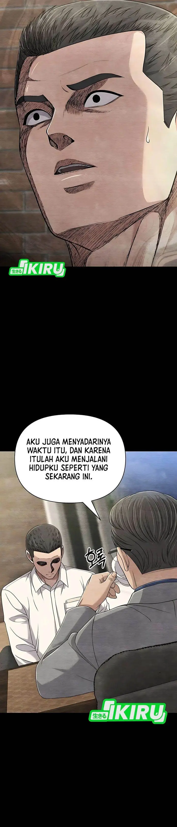 image-komik-the-new-employee-kim-chul-soo-chapter-121-44/48