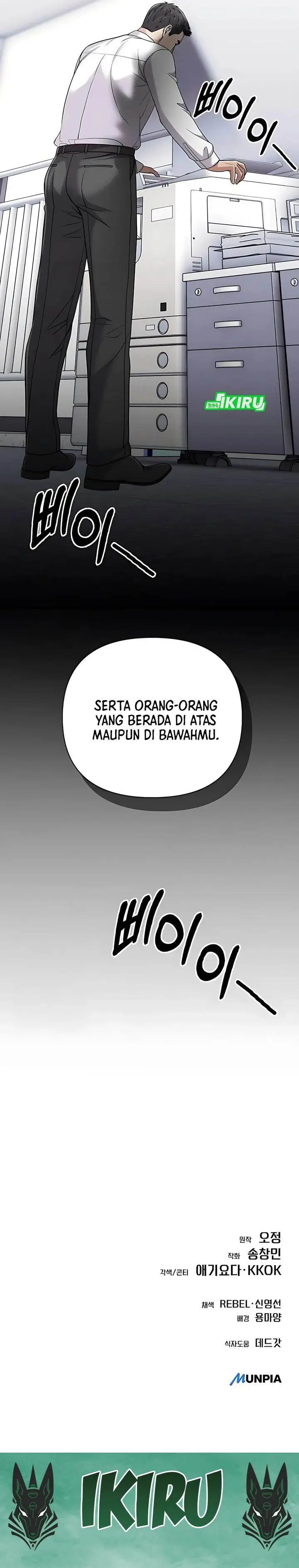 image-komik-the-new-employee-kim-chul-soo-chapter-121-46/48