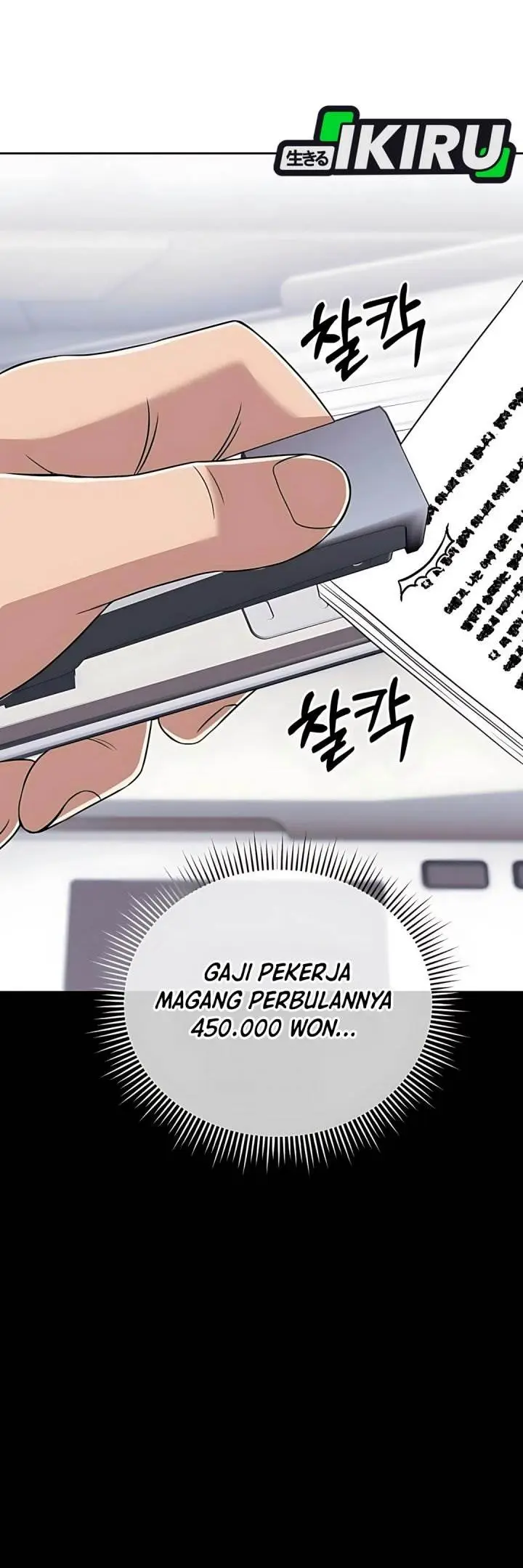 image-komik-the-new-employee-kim-chul-soo-chapter-122-4/58