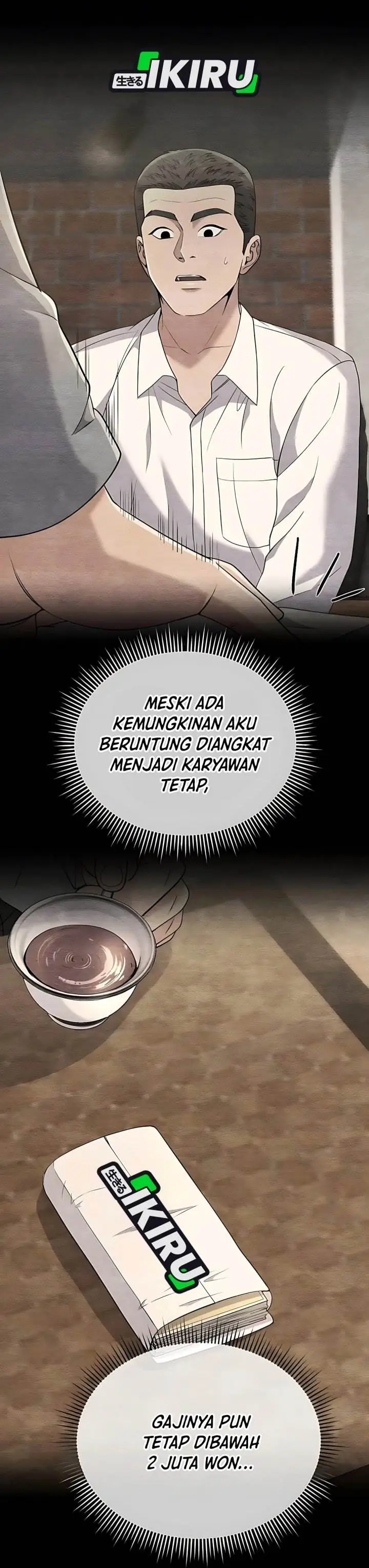 image-komik-the-new-employee-kim-chul-soo-chapter-122-5/58