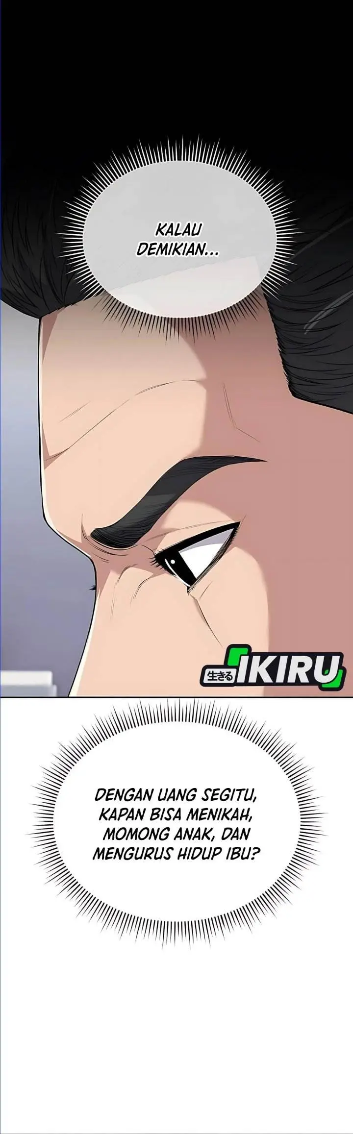 image-komik-the-new-employee-kim-chul-soo-chapter-122-6/58