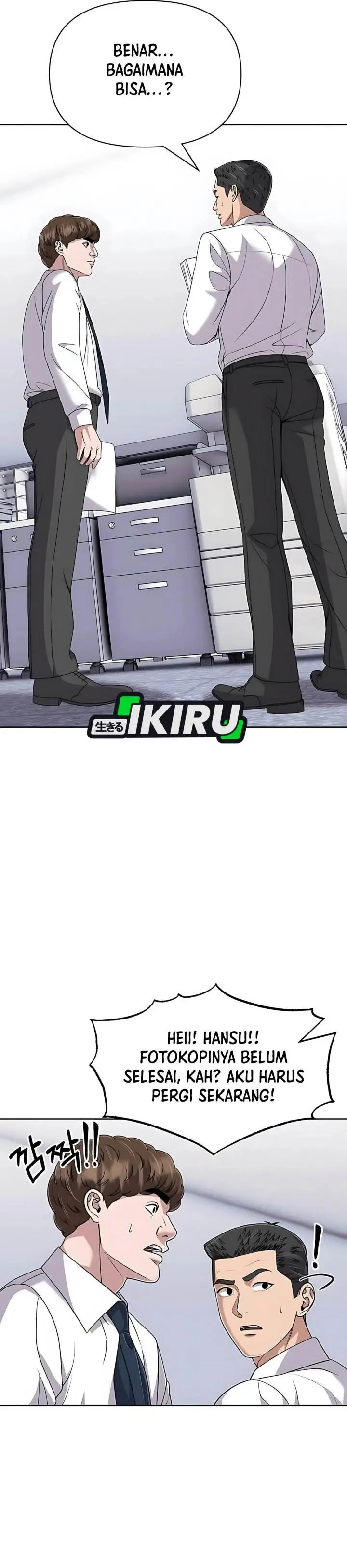 image-komik-the-new-employee-kim-chul-soo-chapter-122-11/58