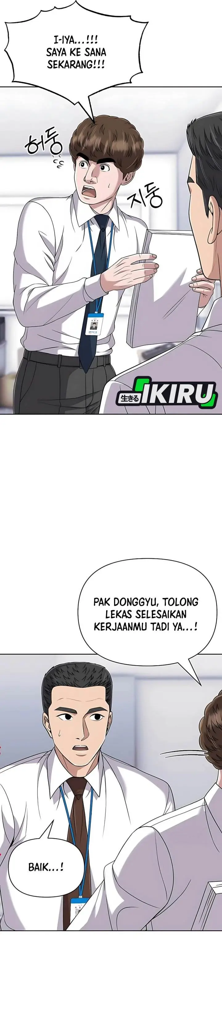 image-komik-the-new-employee-kim-chul-soo-chapter-122-12/58
