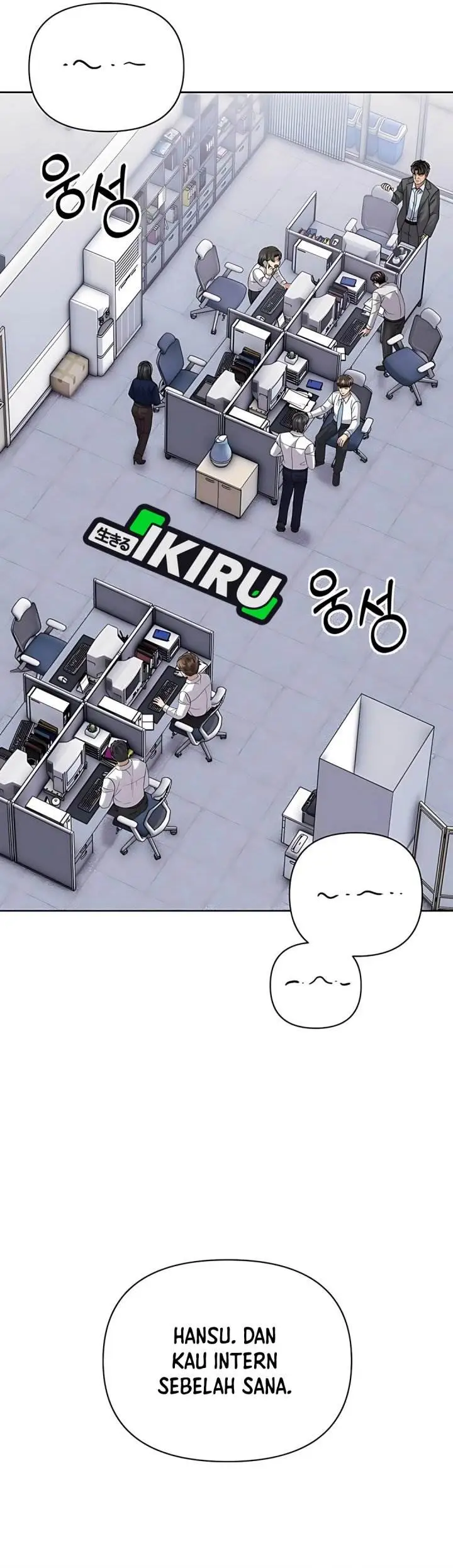 image-komik-the-new-employee-kim-chul-soo-chapter-122-15/58