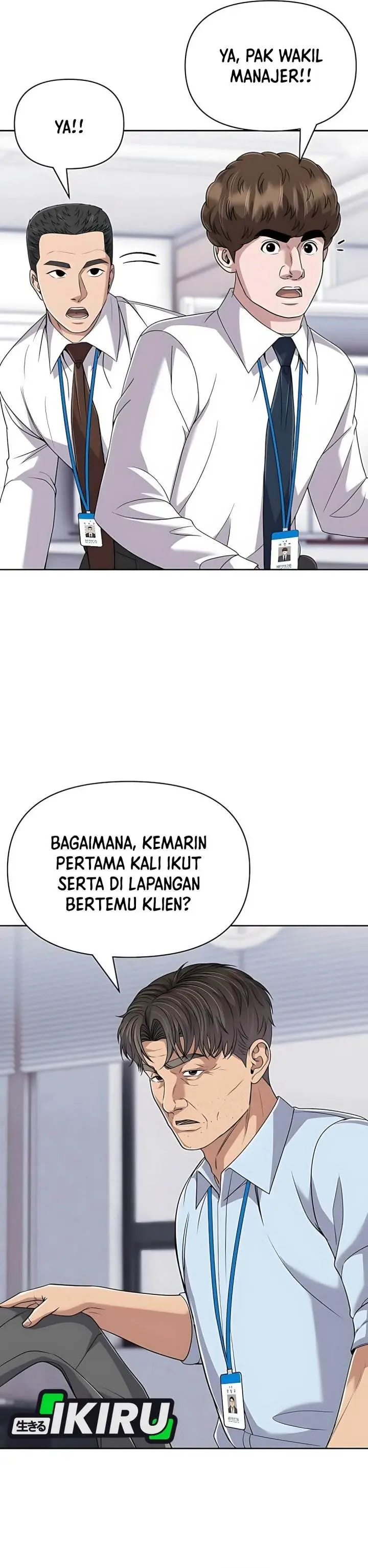image-komik-the-new-employee-kim-chul-soo-chapter-122-16/58